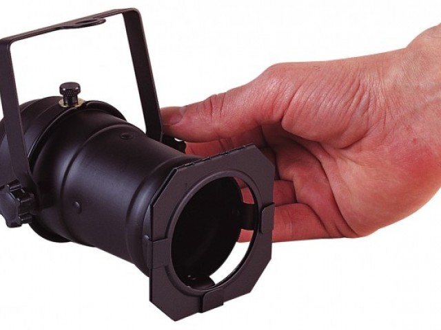 BF-ILUMINACION-PAR16-FOTO-4