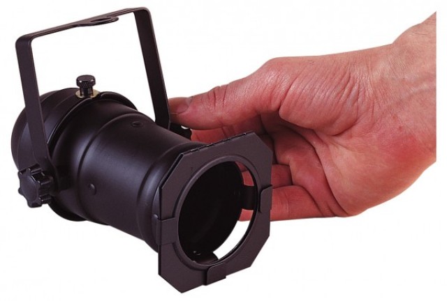 BF-ILUMINACION-PAR16-FOTO-4