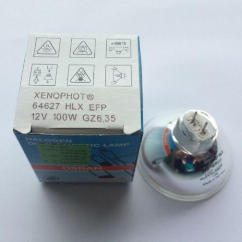 OSRAM HLX64627 12V 100W DICROICA
