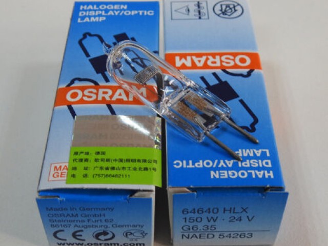 HLX64640